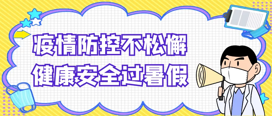 1626180126863090353.png 图片1.png